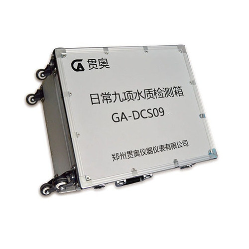 水質(zhì)硬度檢測儀 水質(zhì)硬度檢測儀