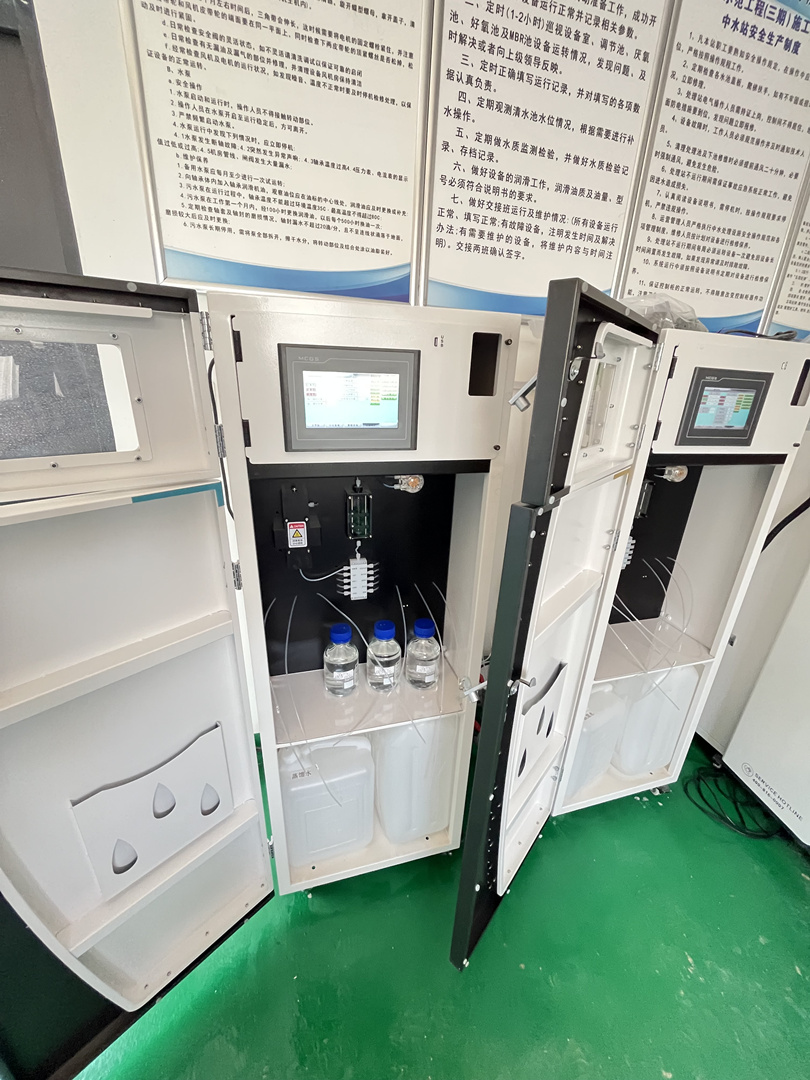 水質在線監(jiān)測分析儀調試