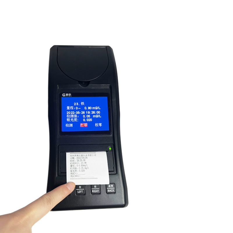水質(zhì)重金屬檢測儀校準后的結果 水質(zhì)重金屬檢測儀校準后的結果