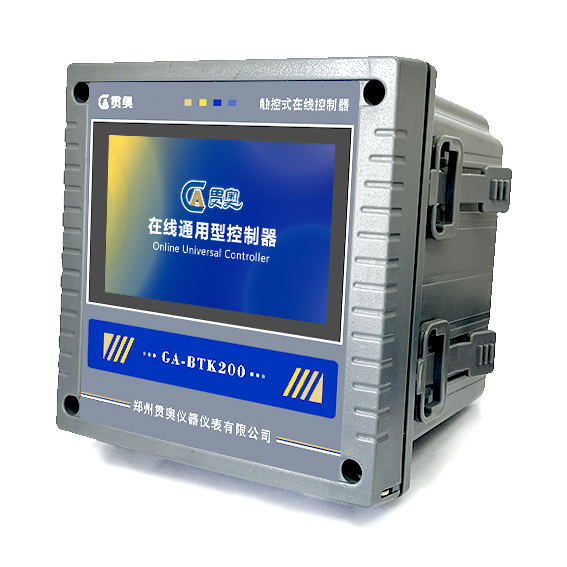 水質(zhì)污水在線自動(dòng)監(jiān)測(cè)儀設(shè)備表頭