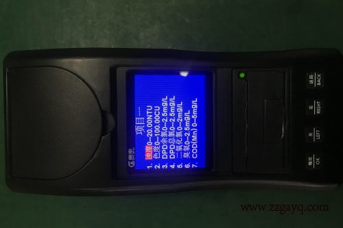 青?？偮人|(zhì)檢測(cè)儀